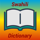 Swahili Dictionary Offline icône