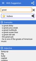 برنامه‌نما Swahili Dictionary Offline عکس از صفحه