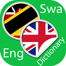 Swahili English Dictionary APK