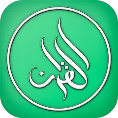 Descargar XAPK de Al Quran Swahili