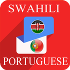 Swahili To Portuguese Translator 아이콘