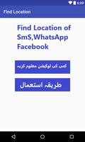 Mobile Number Locator-Trace Mobile Number Pakistan capture d'écran 1