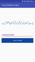 Mobile Number Locator-Trace Mobile Number Pakistan capture d'écran 2