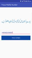Mobile Number Locator-Trace Mobile Number Pakistan Screenshot 2