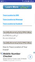 Mobile Number Locator-Trace Mobile Number Pakistan capture d'écran 3