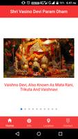 Shri Vaishno Devi Param Dham Affiche