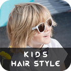 Kids Hair Style for Boys & Girls 图标
