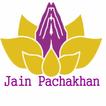 Jain Pachakhan