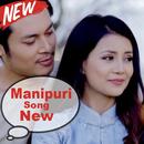 Manipuri Song New APK