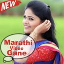 Marathi Video Gane APK