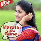 Marathi Video Gane ícone