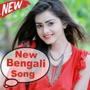 New Bengali Song APK