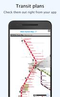 Houston Public Transport live Screenshot 1