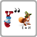 Ребусы для всей семьи APK