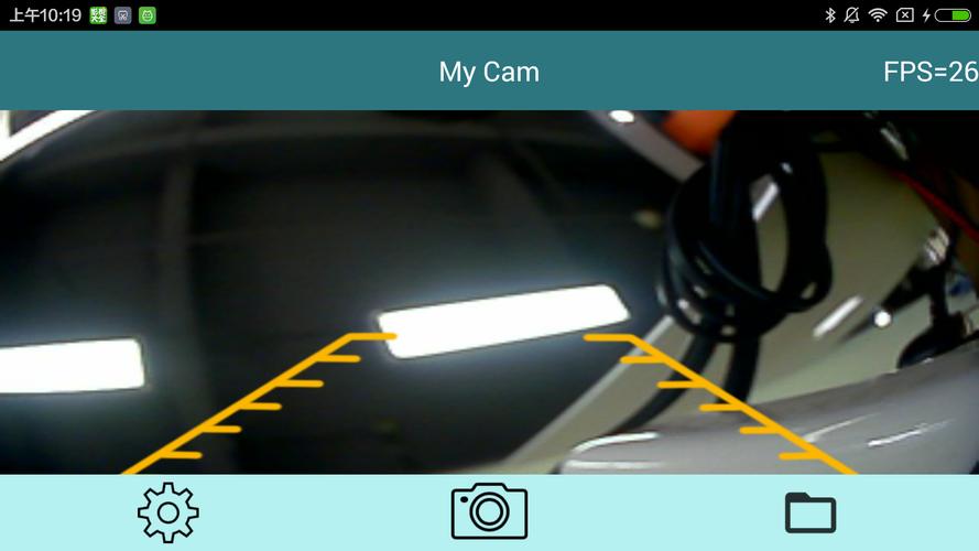 SWD Camera  for Android APK  Download