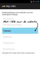 Mijn SWC 截图 1