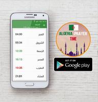 Algeria Prayer Times Plakat