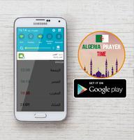 Algeria Prayer Times Screenshot 2