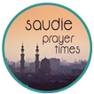 أوقات الصلاة في السعودية