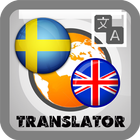 Swedish En Translate icône
