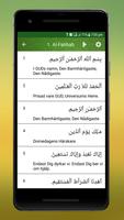 Al Quran Swedish تصوير الشاشة 3