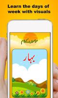 Kids Qaida for Learning Urdu - kaida app capture d'écran 2