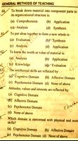Educator B.Ed Complete mcq imagem de tela 2