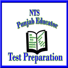 NTS-Educator-Test MCQs ícone