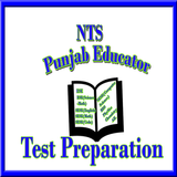 NTS-Educator-Test MCQs ícone