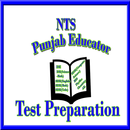 NTS-Educator-Test MCQs APK