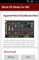 Block PE Mods For MC скриншот 3