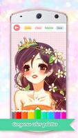 Princess Coloring Paradise: Girls Decoration Games screenshot 1