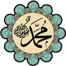 Sholawat Nabi Lengkap APK