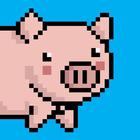 Pixel Falling Pig أيقونة