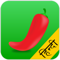 SweetNSpicy Hindi Recipes