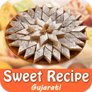 Sweets Recipes in Gujarati APK