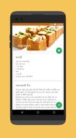 Sweets Recipes in Gujarati Ekran Görüntüsü 2