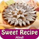 Sweets Recipes in Hindi APK