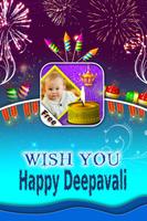 HD Diwali Photo Frames ポスター