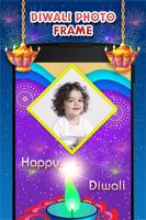 HD Diwali Photo Frames スクリーンショット 1