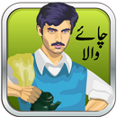 Chai Wala - PK Game Fun APK