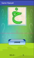Game Pembelajaran Huruf Hijaiyah imagem de tela 2
