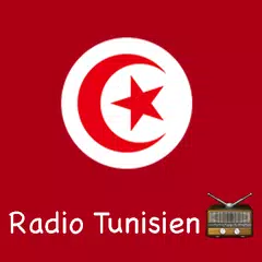 Radios tunisien アプリダウンロード