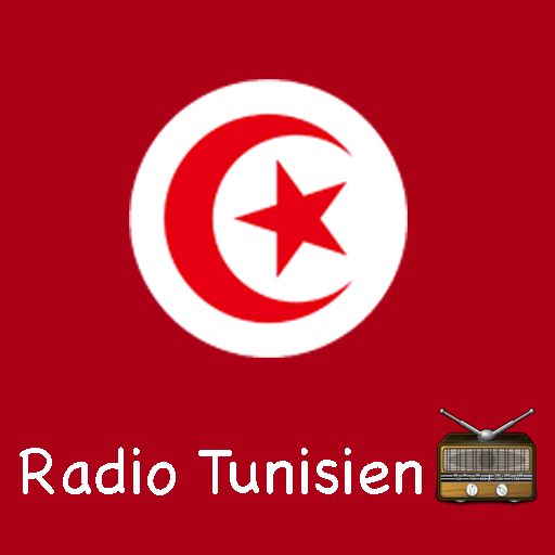 Radios tunisien