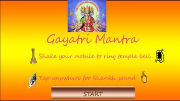 Gayatri Mantra تصوير الشاشة 1