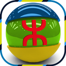 Amazigh Stickers and Flags APK