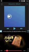 swiPlayer পোস্টার