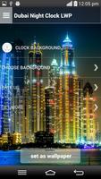 Dubai Clock Night LWP screenshot 1
