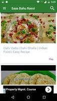 Saas Bahu Rasoi Indian Recipe capture d'écran 1