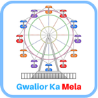 Gwalior Mela アイコン